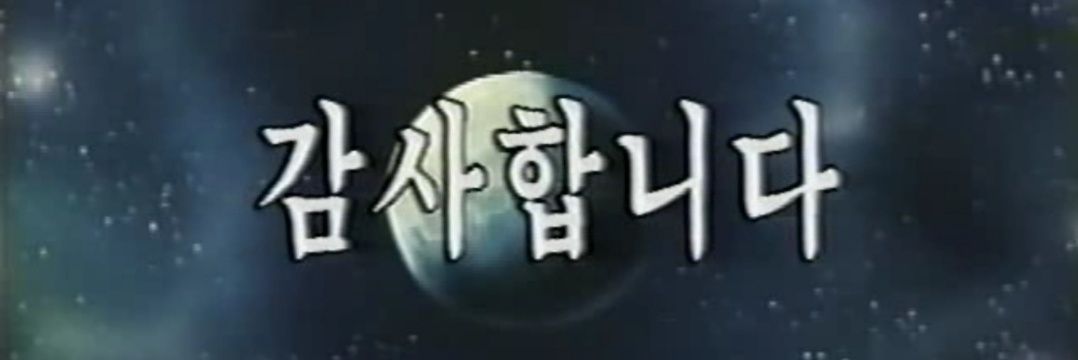 LE0_919's profile banner image