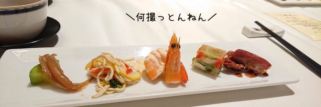 odebu_w's profile banner image