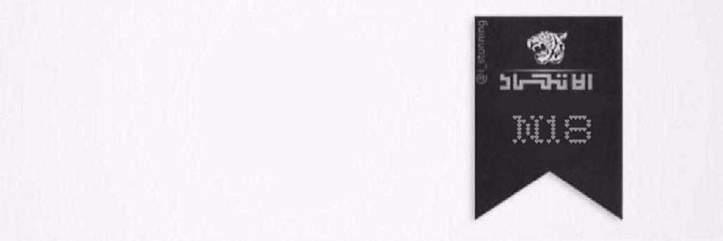 Ab2ullah's profile banner image
