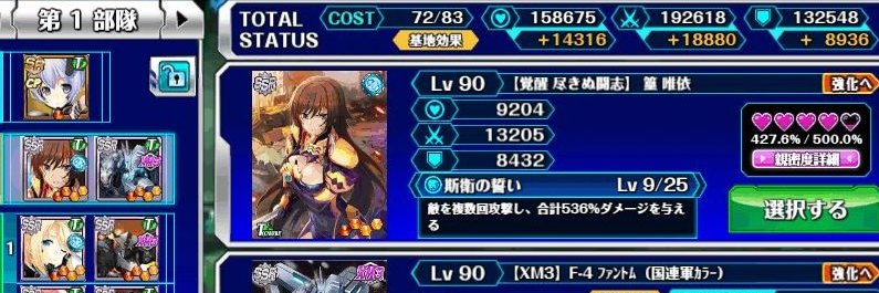 toshi_zo's profile banner image