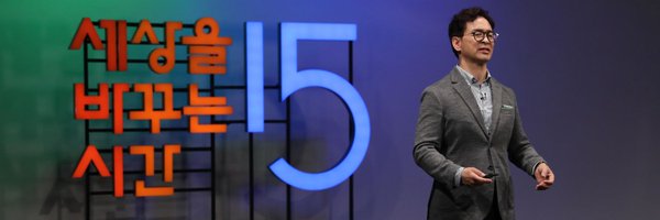 kecologist Profile Banner