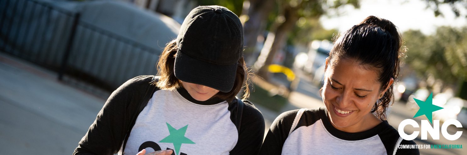 CNC Education Fund banner