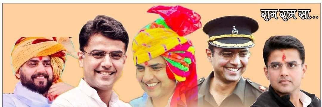 hanu_tanwar_'s profile banner image