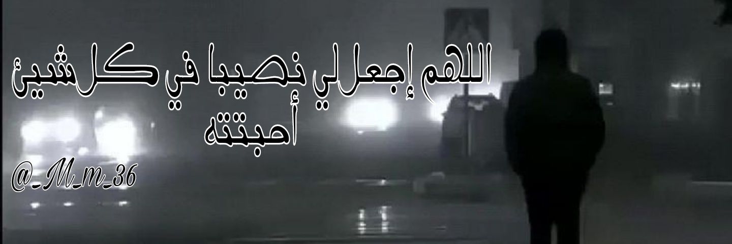 _M_m_36's profile banner image