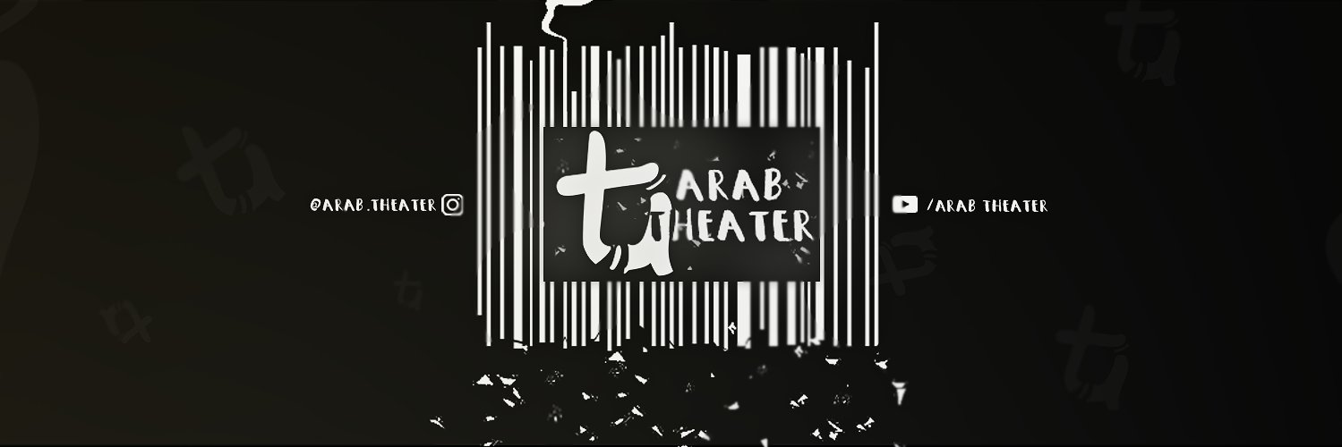 Arab_Theater's profile banner image