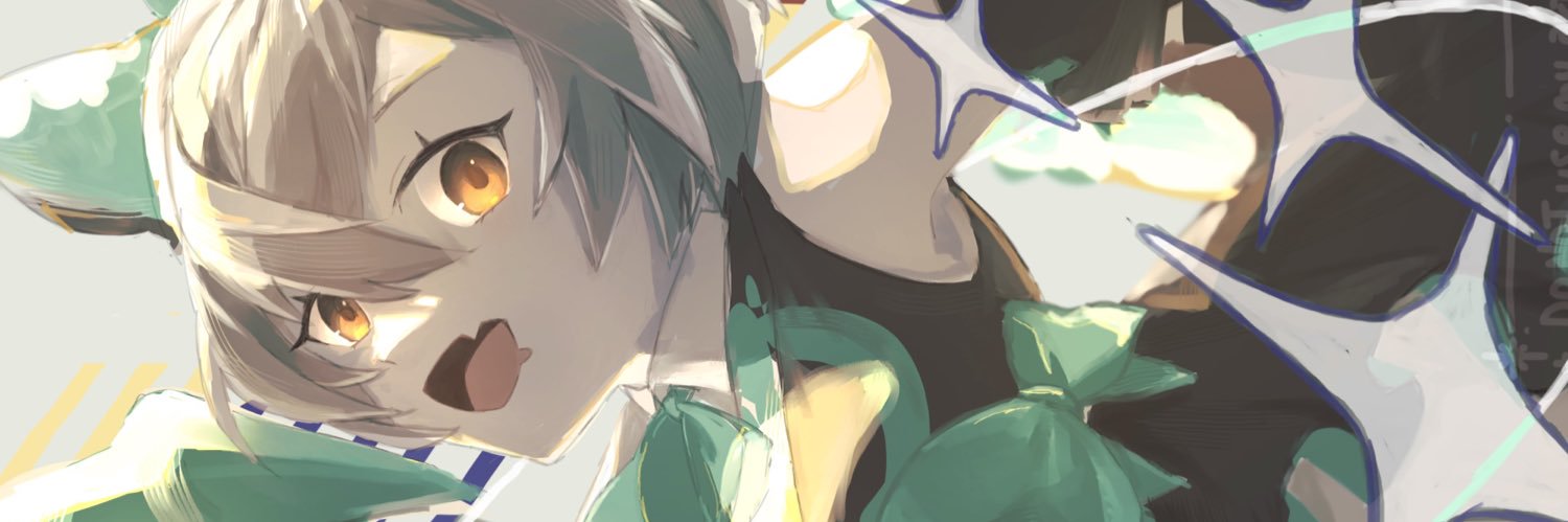 キタシノ's banner