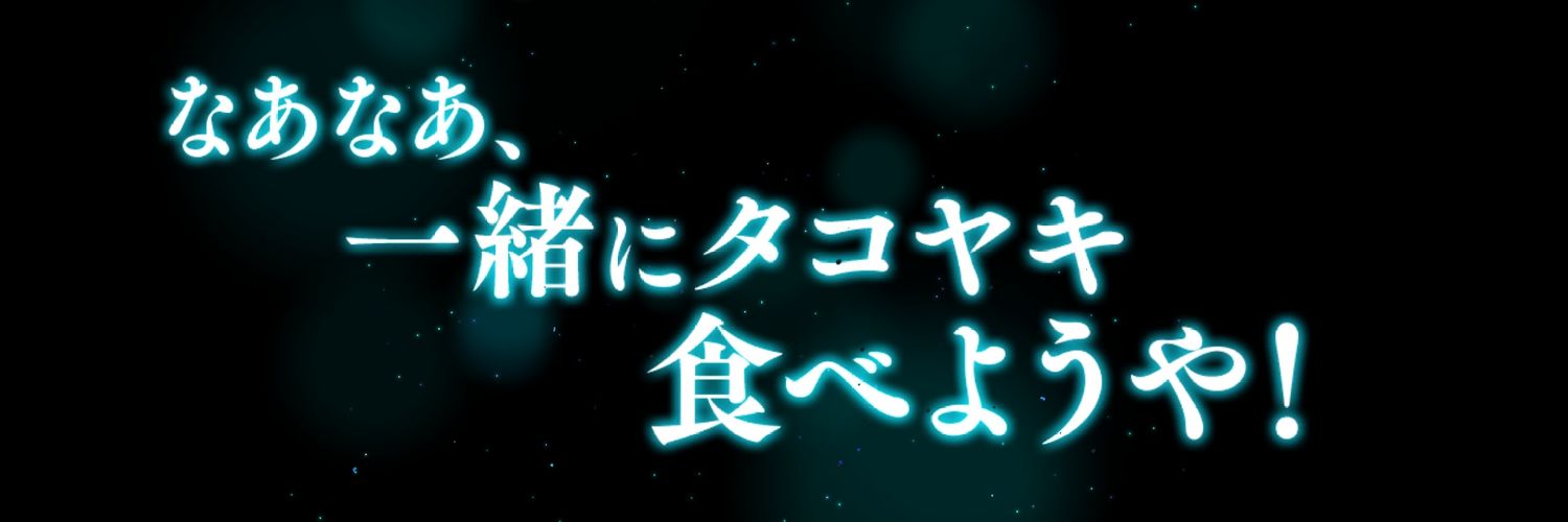 ろろ banner