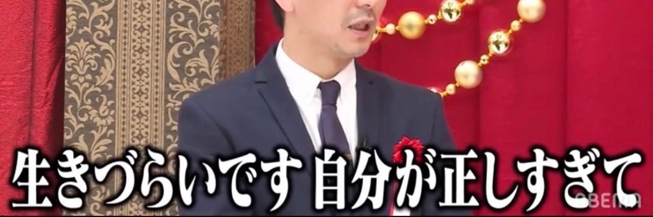 MotoyukiDaifu's profile banner image