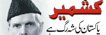 bilalbinali's profile banner image