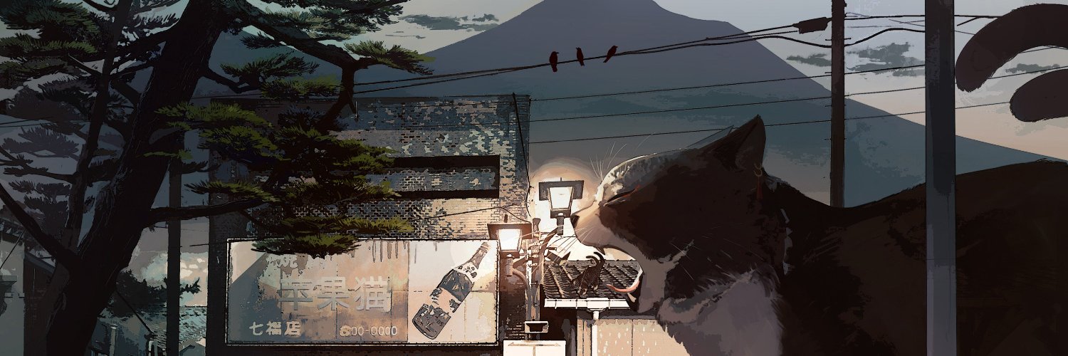 Lei Zhang (Harry) banner