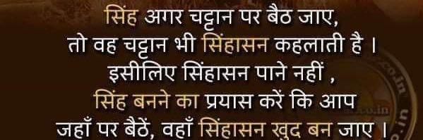 Sonu Kumar Yadav (Sky) banner