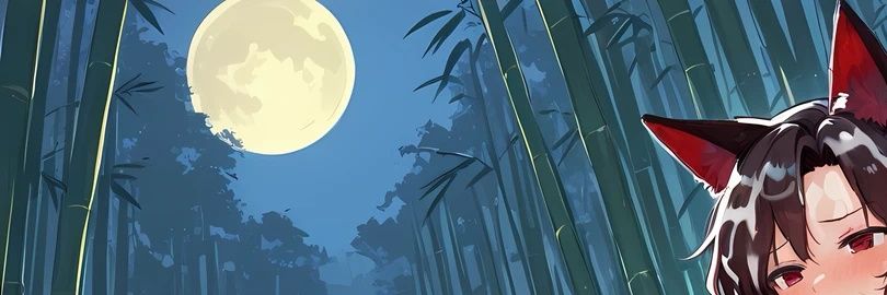白ずきん影狼 banner