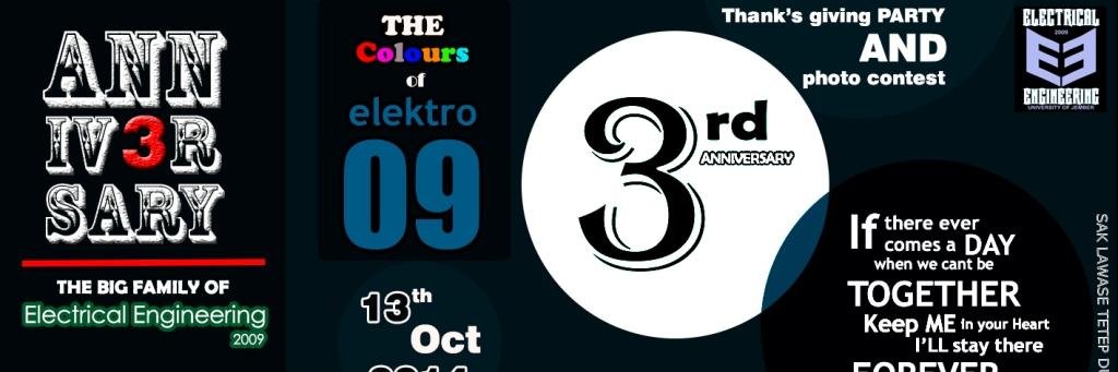 Electrical09_UNEJ banner