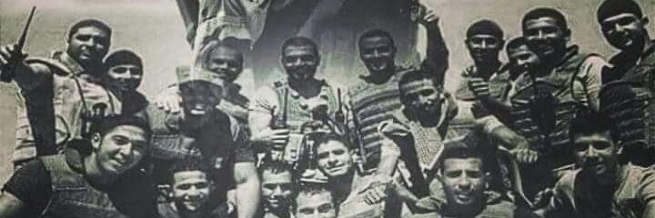 Ahmed Osama banner