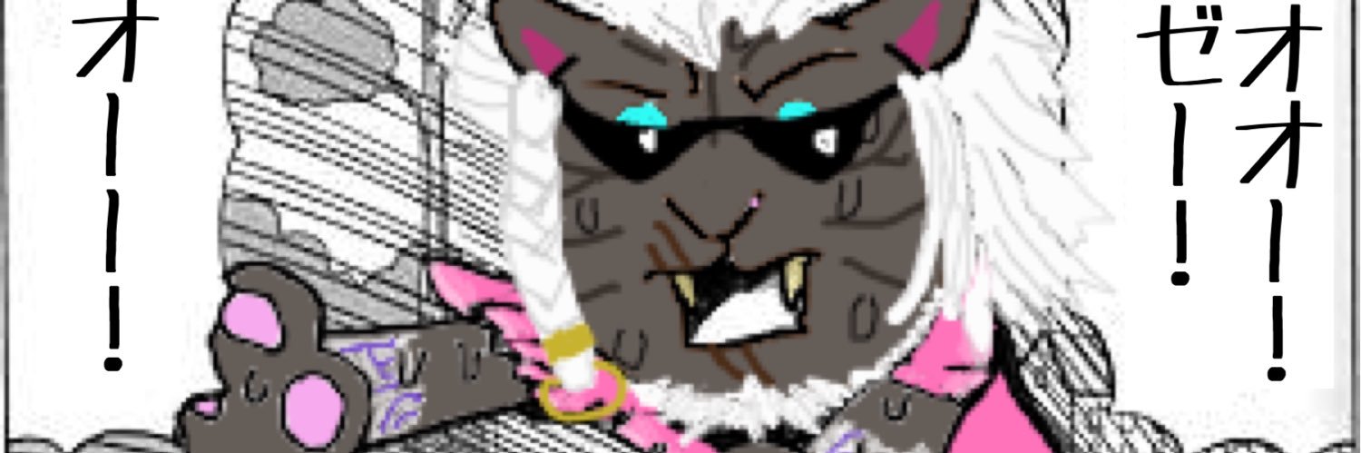 inriver86's profile banner image