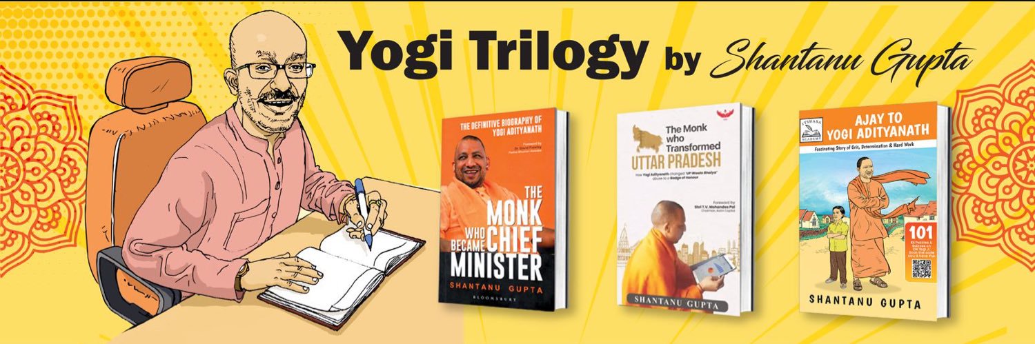 Shantanu Gupta banner