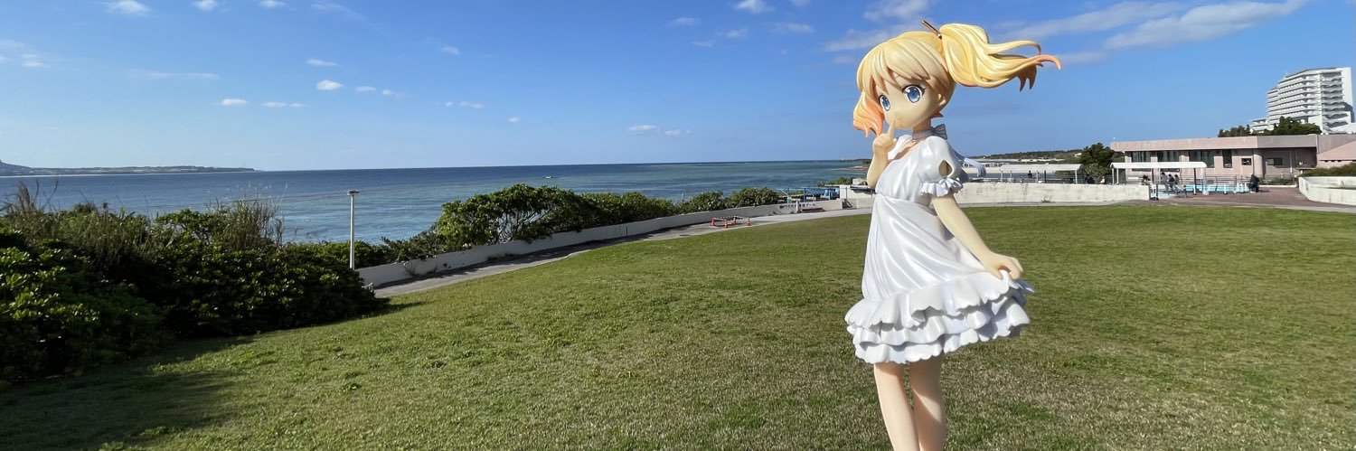 えこコロネ banner