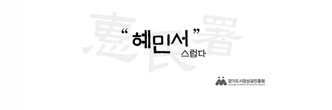 SyeYoungPark's profile banner image