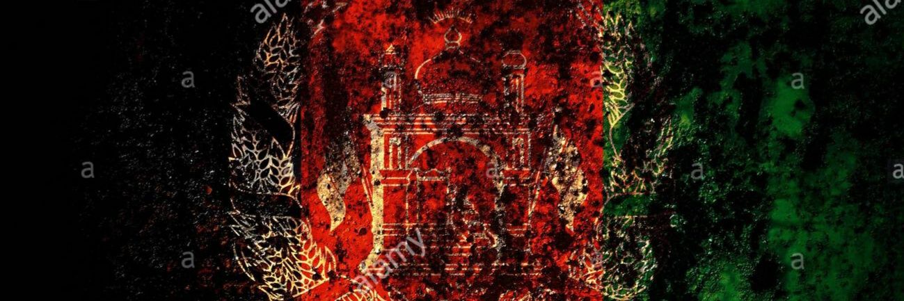 Sharif2000's profile banner image