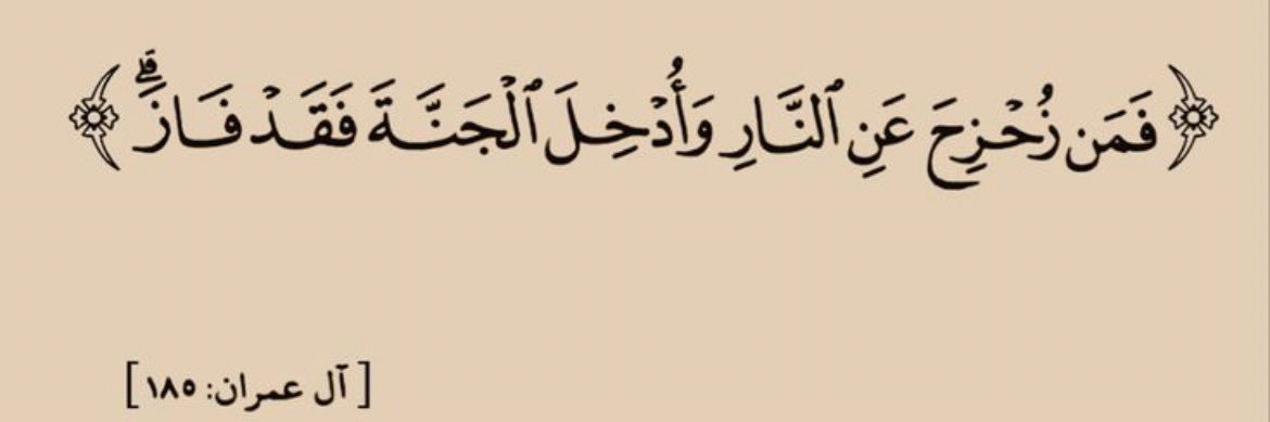 mohdrsh's profile banner image