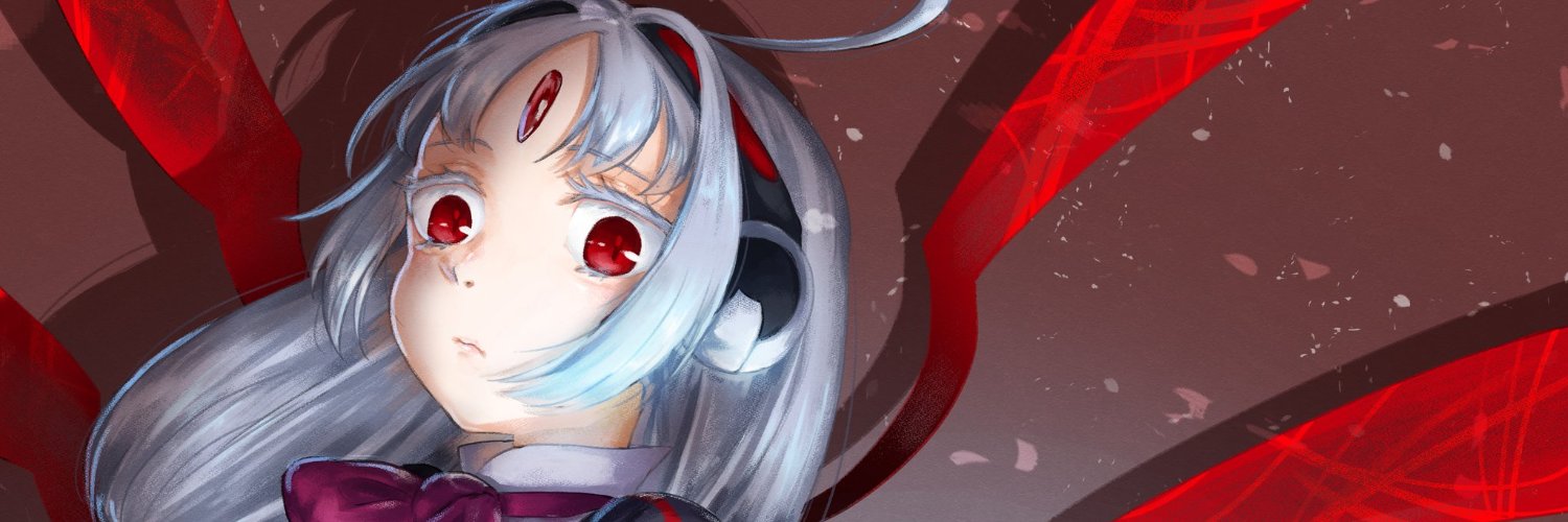 れり banner