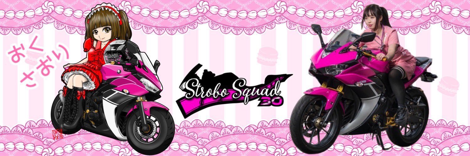 show1JB23's profile banner image