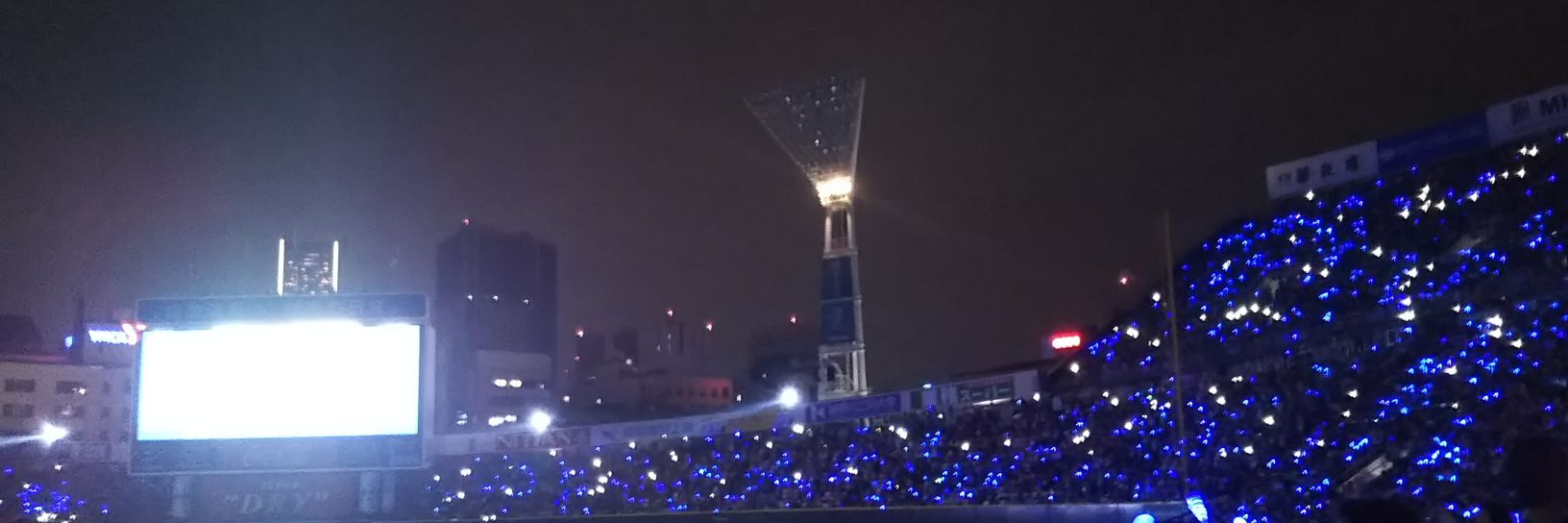 momon_ger's profile banner image