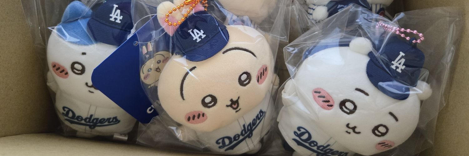 かんぱさんだ banner