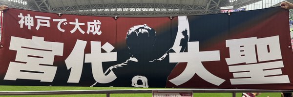 opt_u Profile Banner