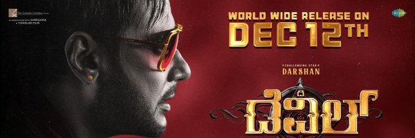 dasadarshan Profile Banner