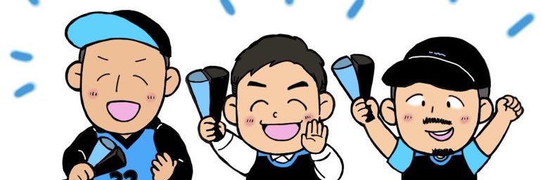 こーじゅん banner