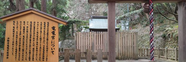 _handle_name Profile Banner