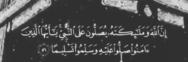 الناشري banner