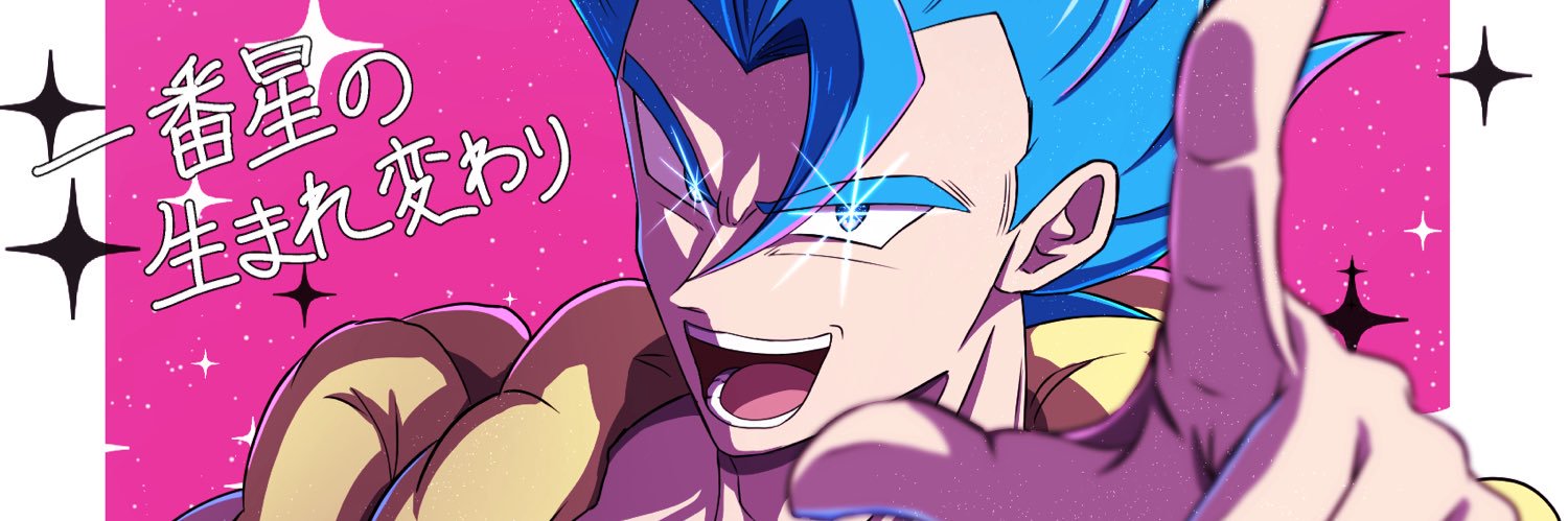 🫧あめだま🫧's banner
