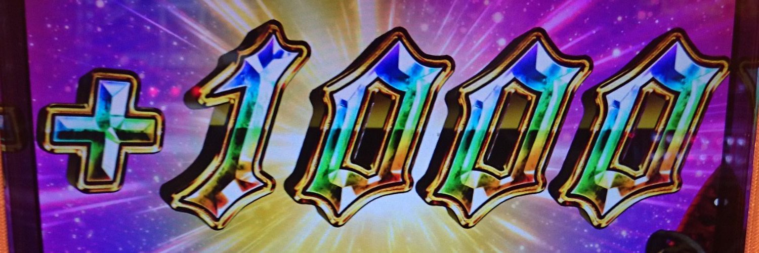 dmwgptj's profile banner image