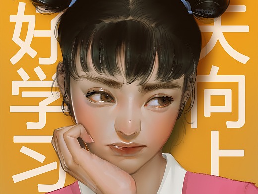 Pergher-Guedj Julie ｜29322.bnb(💙,🧡) banner