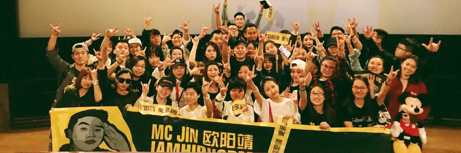 teambushuai's profile banner image