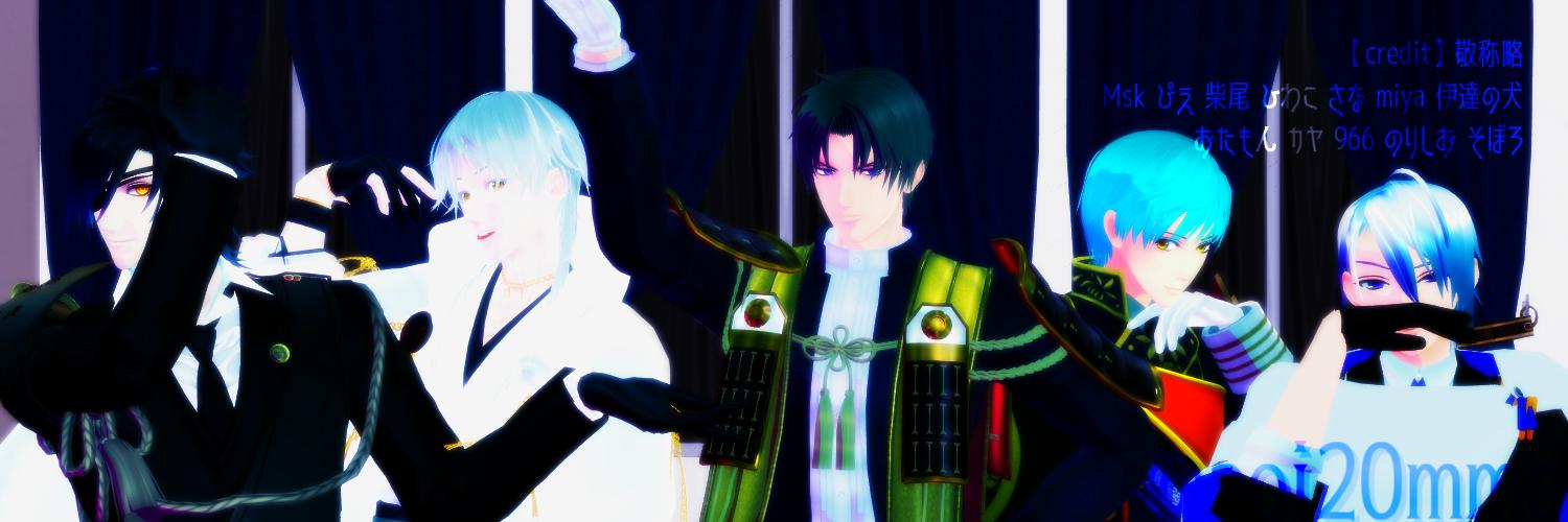 header image