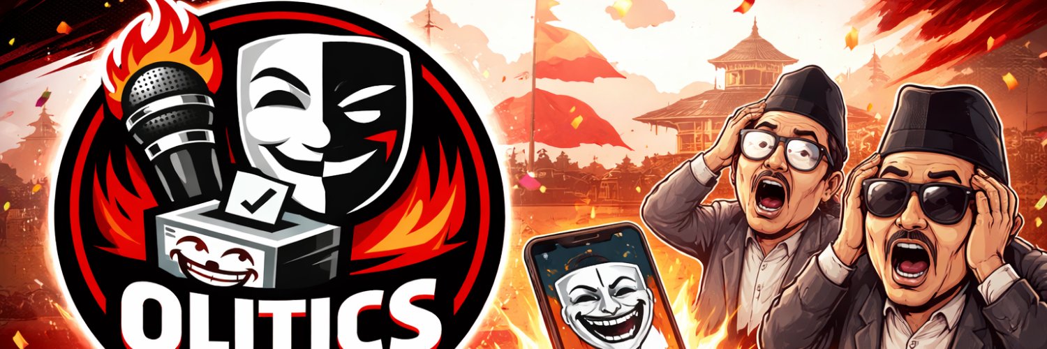 Olitics banner