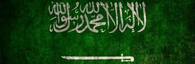 تركي banner