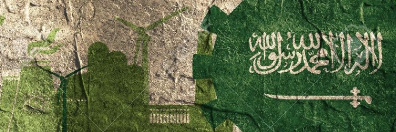 Nawaf13P's profile banner image