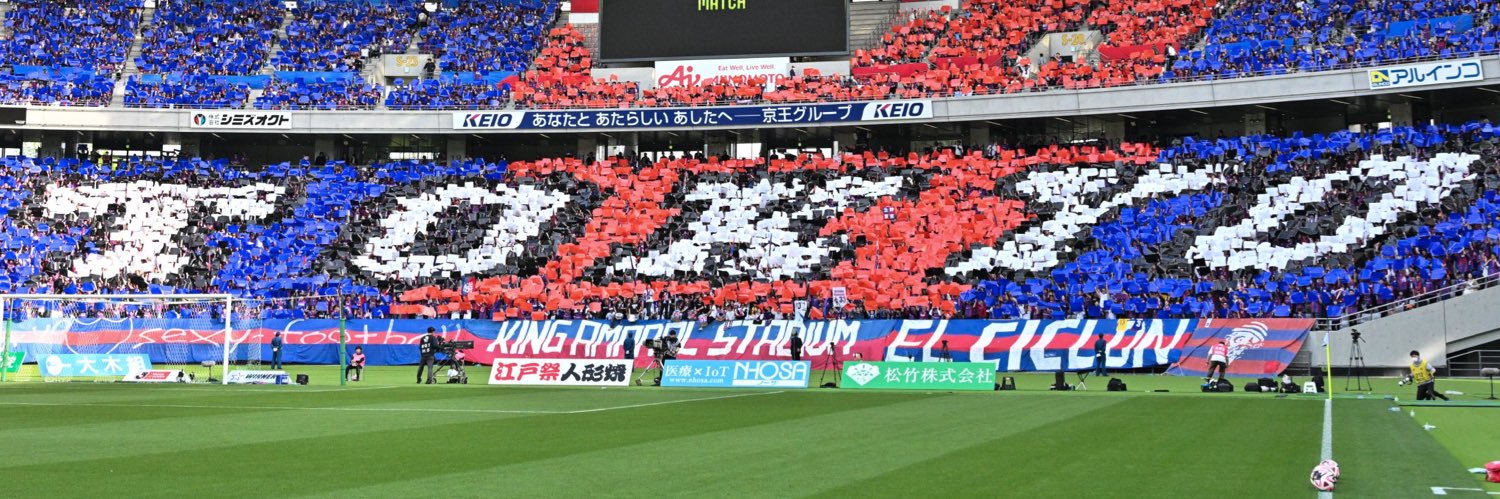 る banner