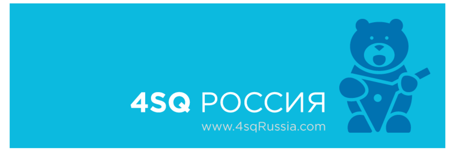 4SQ Russia banner