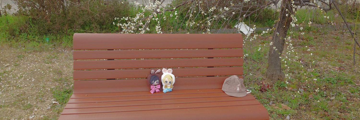 うたげ🫰🏻💗🎸⚡ banner