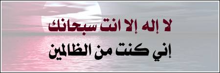 ريشه رسام banner