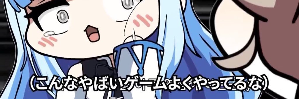 みるめーく翼夏 banner