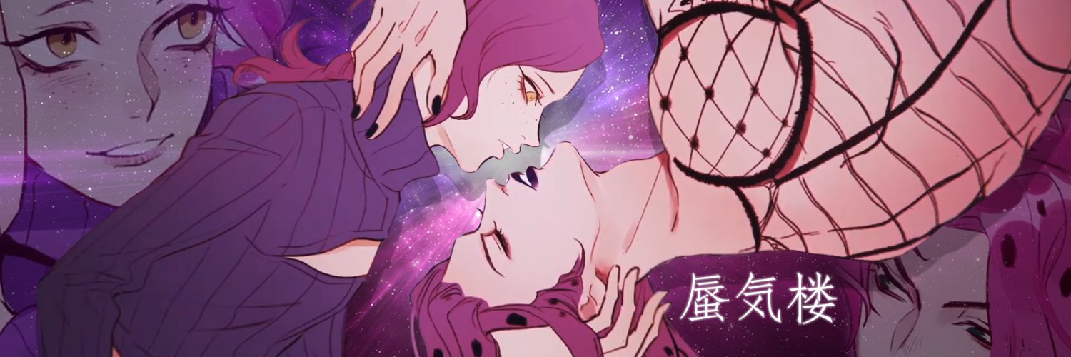 blur_desu's profile banner image