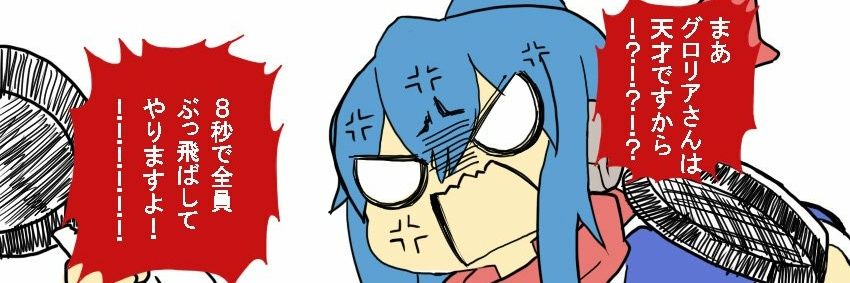 violet_kanata's profile banner image