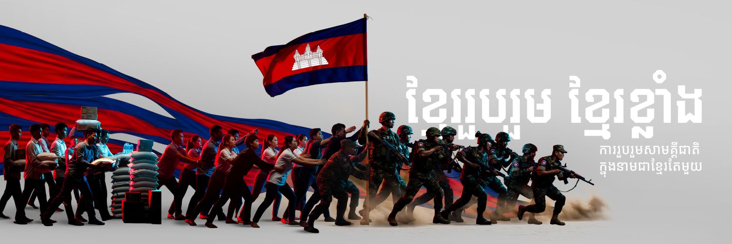 amidaau's profile banner image