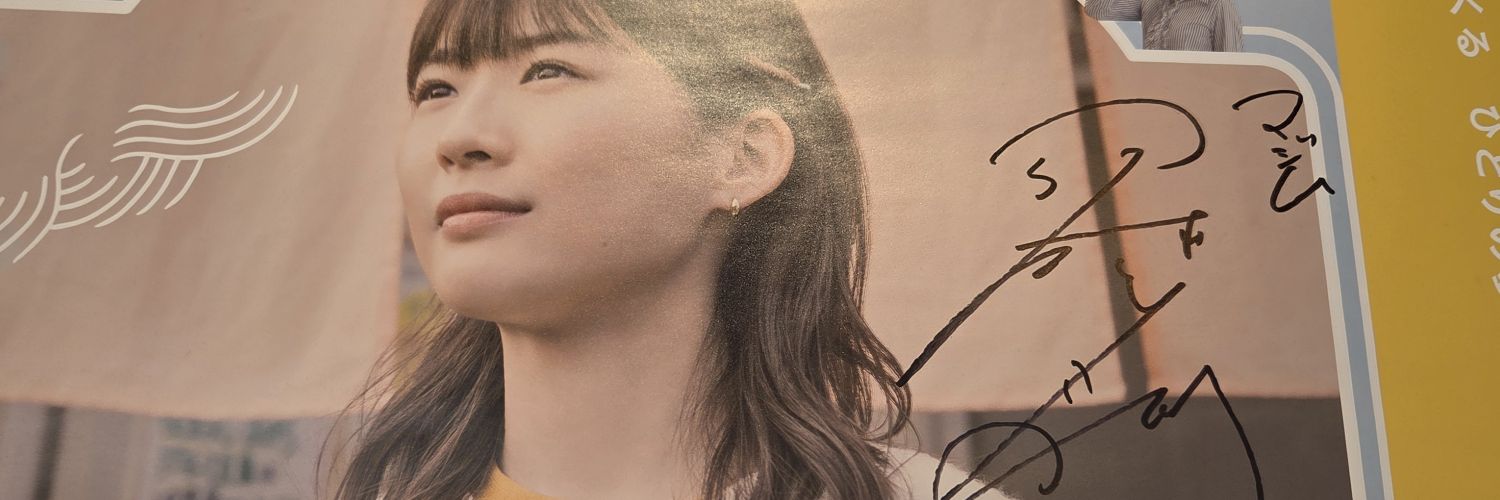 SAIRI_mya's profile banner image